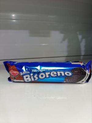 بیسکویت کرمدار88قهوه بیسارنو